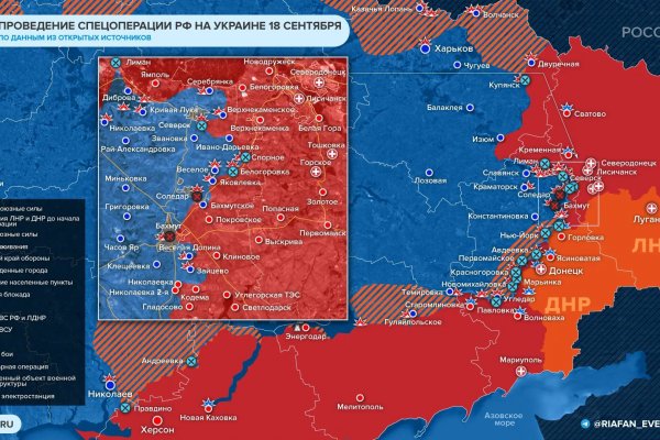 Как зарегистрироваться на блэк спрут