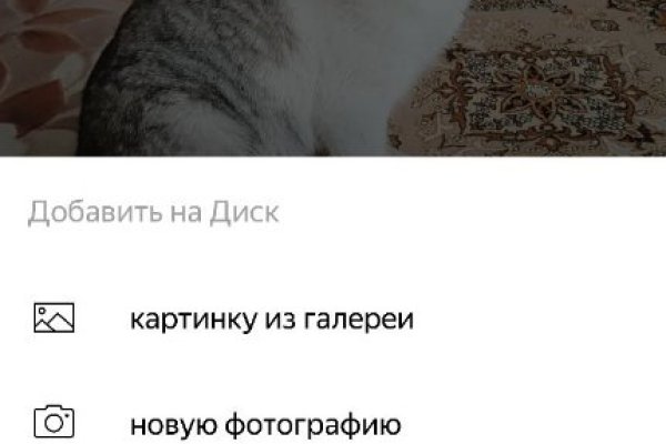 Блекспрут нет blacksprut adress com