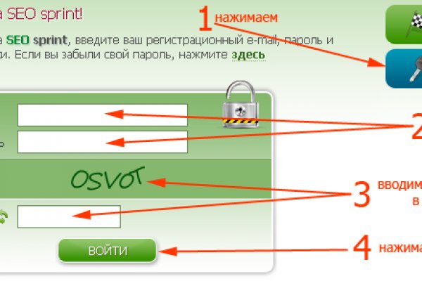 Официальная ссылка на blacksprut blacksprute com