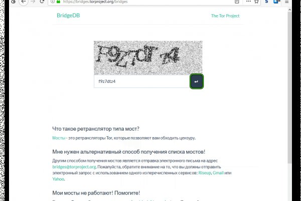 Bs gl ссылка blacksprut blacksprut wiki