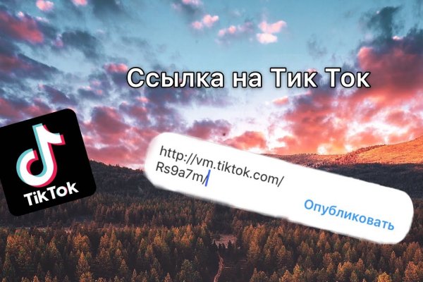 Сайт знакомств bs