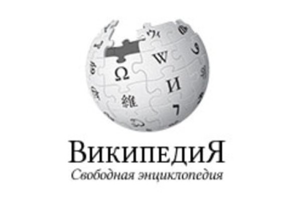 Вывод средств с блэк спрут