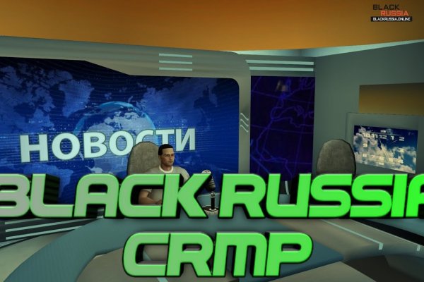 Рабочее зеркало blacksprut blacksprut adress com