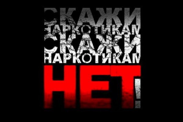 Нова ссылка blacksprut bs2web top