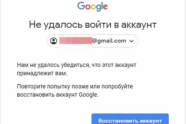 Клир ссылка на блэкспрут bs2web top