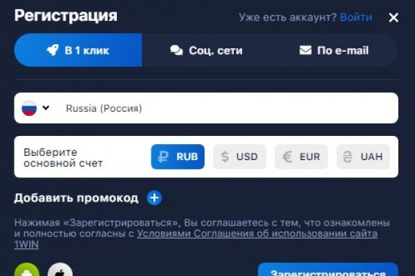 Рабочие ссылки тор blacksprut adress com