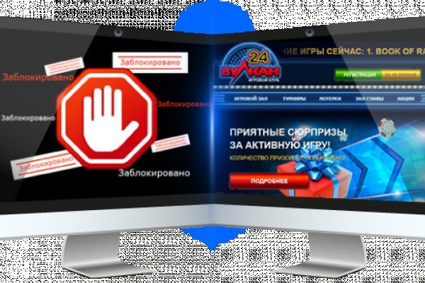 Блэк спрут что за сайт bs2web top