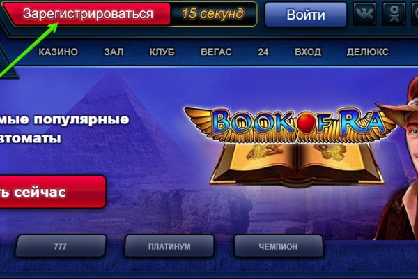 Официальная ссылка на blacksprut blacksprut click