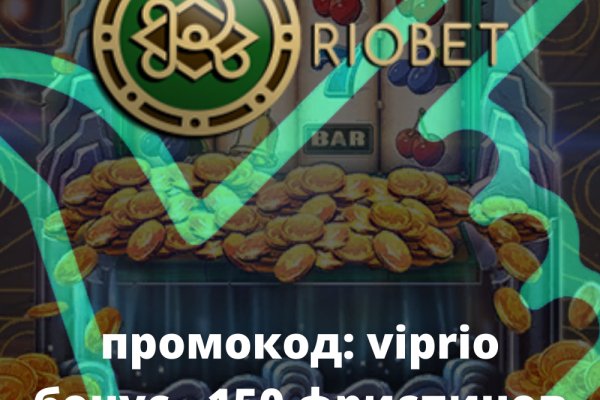 Https bs gl pass ссылка blacksprut