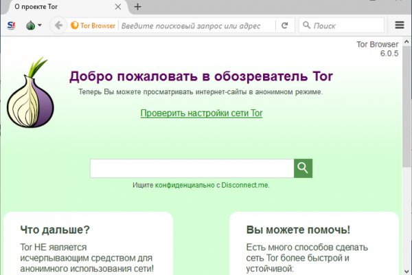 Блэк спрут зеркало blacksprut adress com