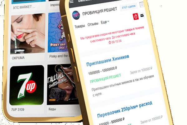 Рабочая blacksprut bs2webes net