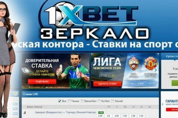 Блэкспрут бот blacksprut2web in